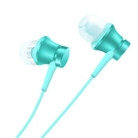 Вакуумные наушники (гарнитура) Xiaomi Mi In-Ear Headphones Basic Blue (голубые) / Xiaomi Piston Basic